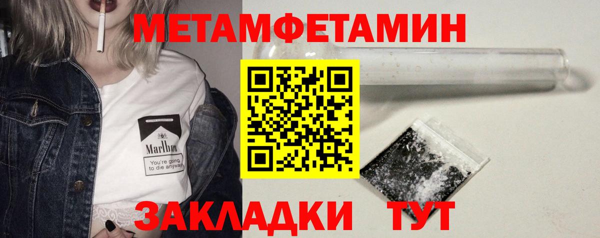 АМФ VHQ  Вход с VPN  АМФ  Москва 