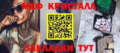 дмт Свободный
