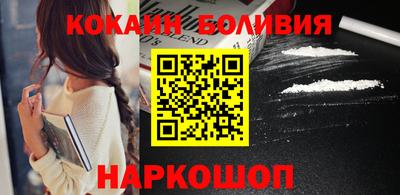 прущие крисы Севастополь