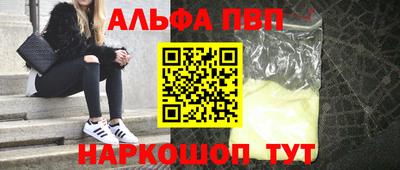 дмт Свободный