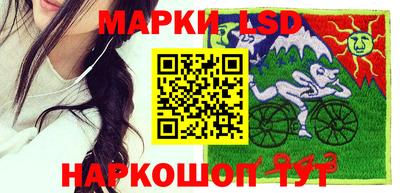 прущие крисы Севастополь