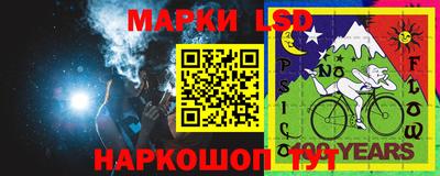 дмт Свободный