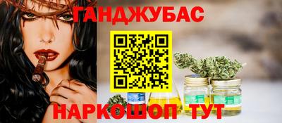 дмт Свободный