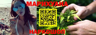 герыч Северобайкальск
