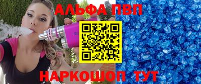 дмт Свободный