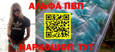 дмт Свободный