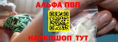 дмт Свободный