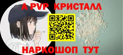 дмт Свободный