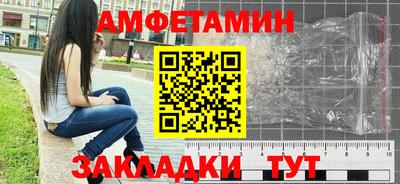 дмт Свободный