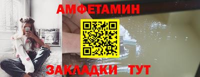 дмт Свободный