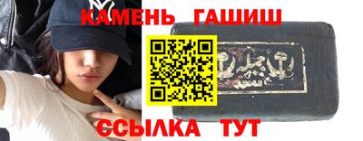 дмт Свободный