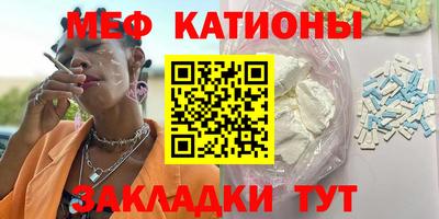 дмт Свободный
