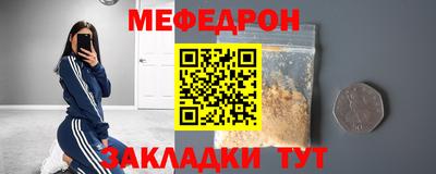 дмт Свободный